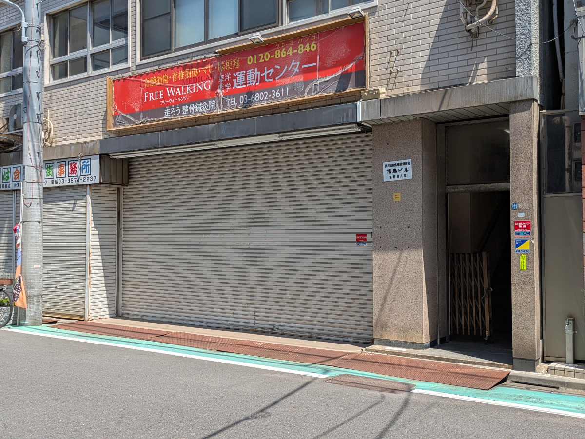 fresh/building/J00100401501_11