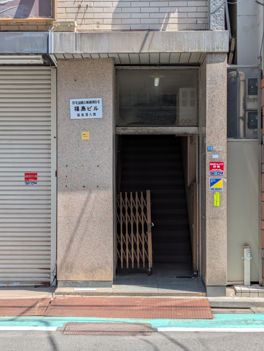 fresh/building/J00100401501_3