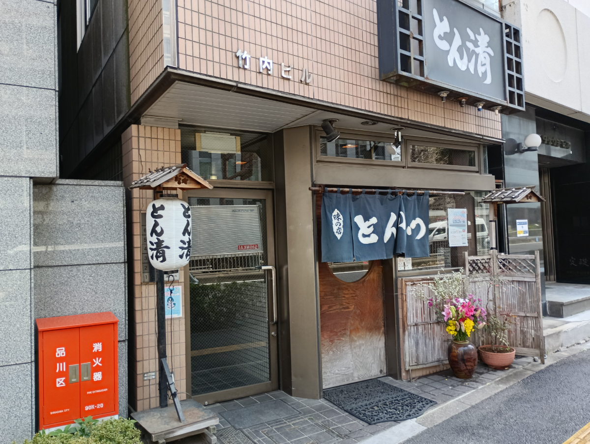 fresh/building/J00100401504_3