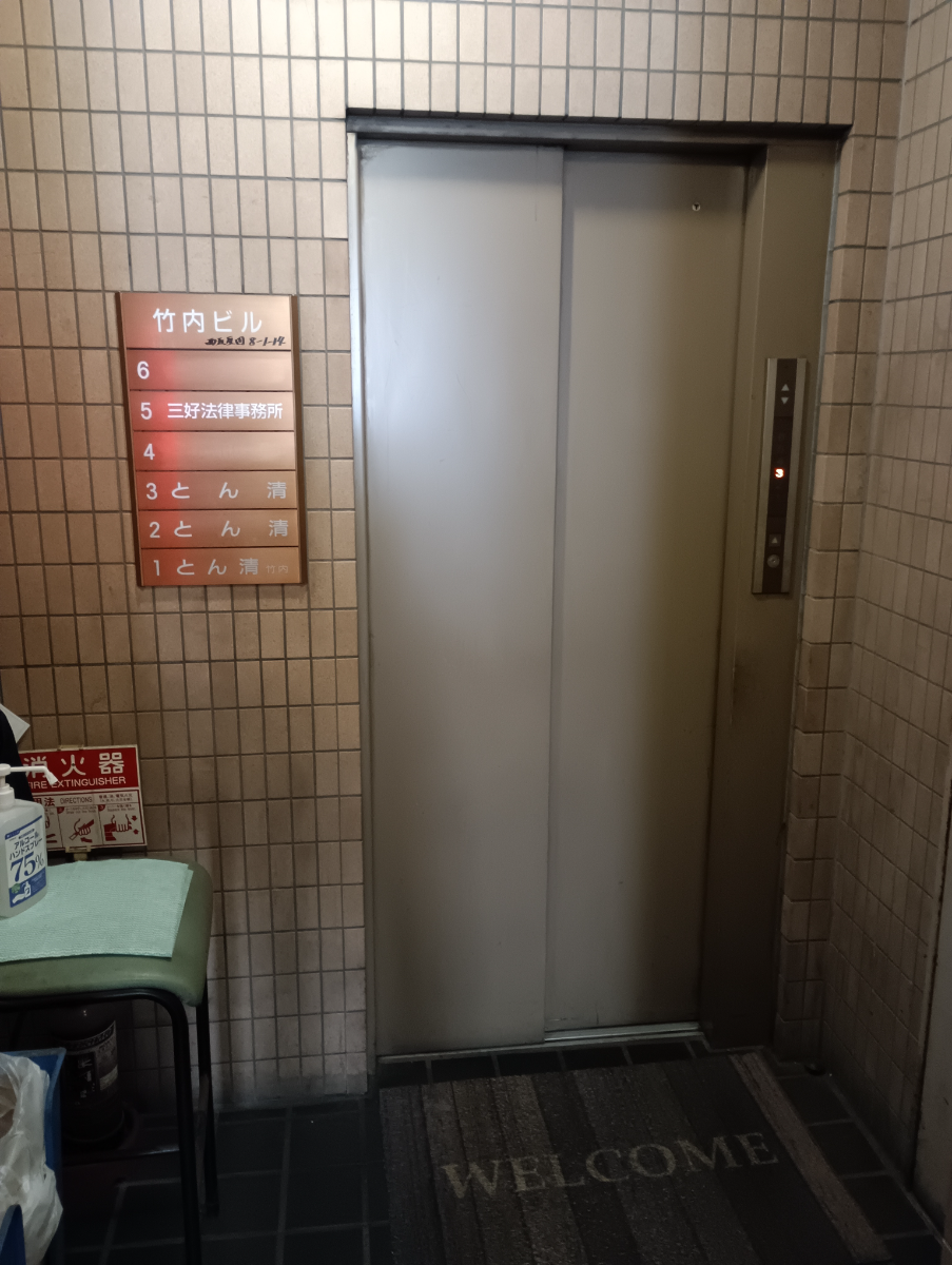 fresh/building/J00100401504_4