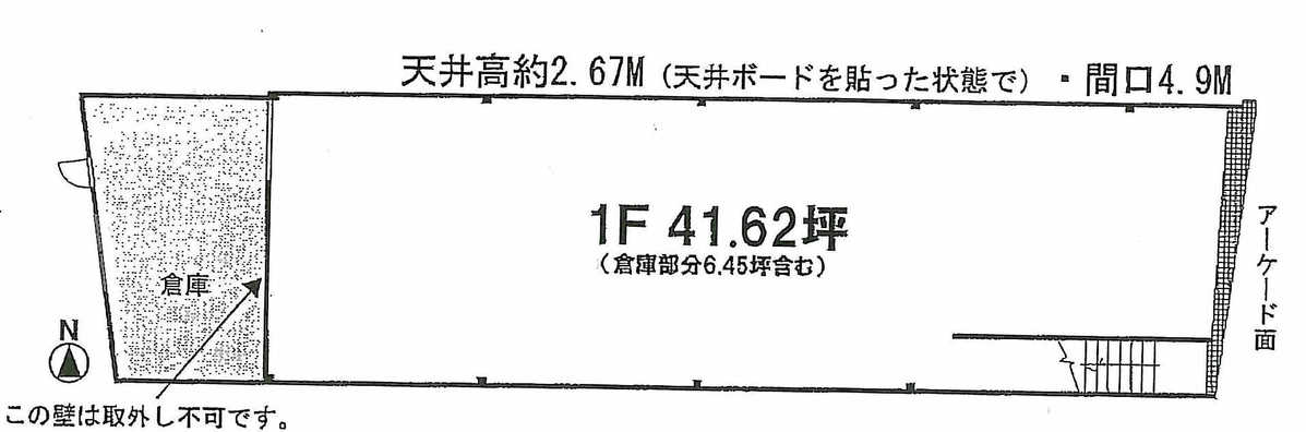 fresh/building/J00100401507_1