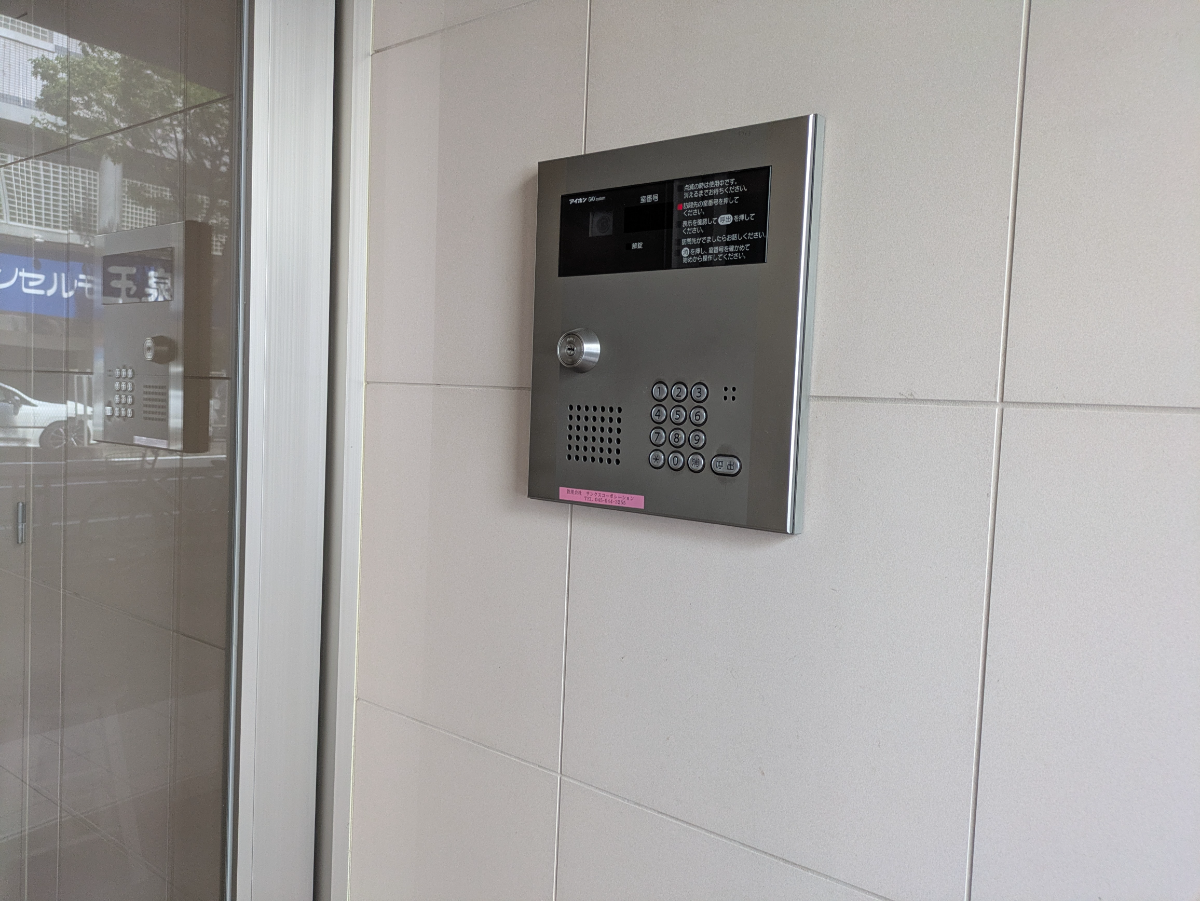 fresh/building/J00100401510_10