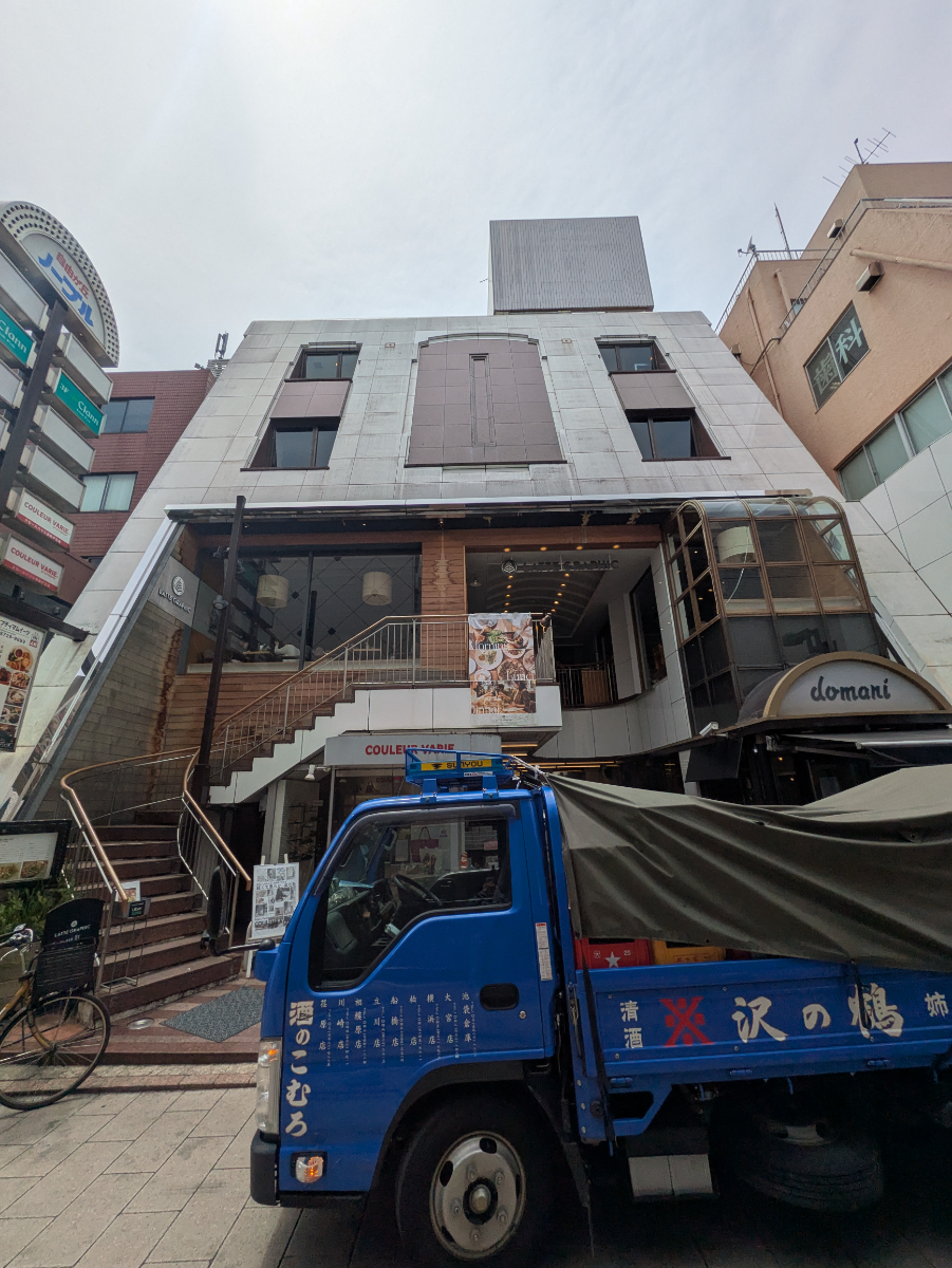 fresh/building/J00100401513_1