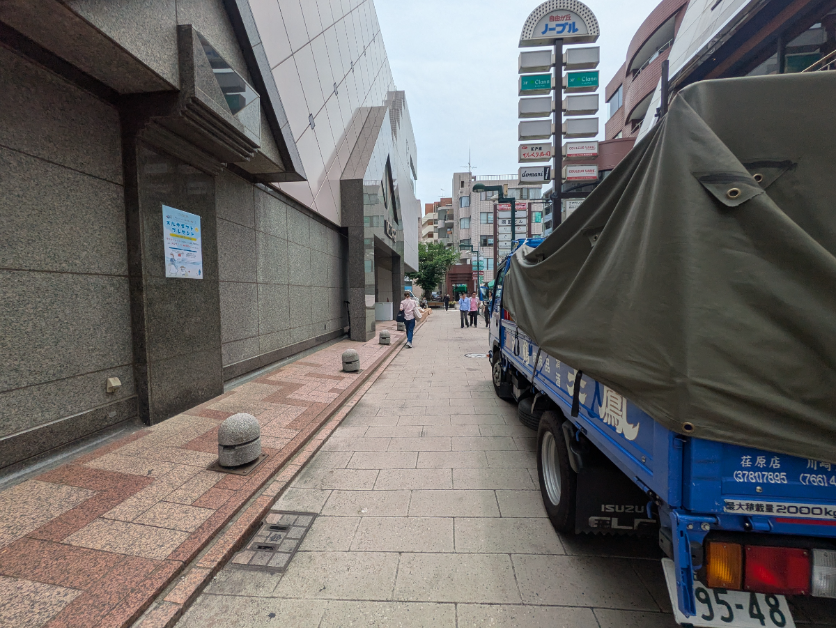 fresh/building/J00100401513_2