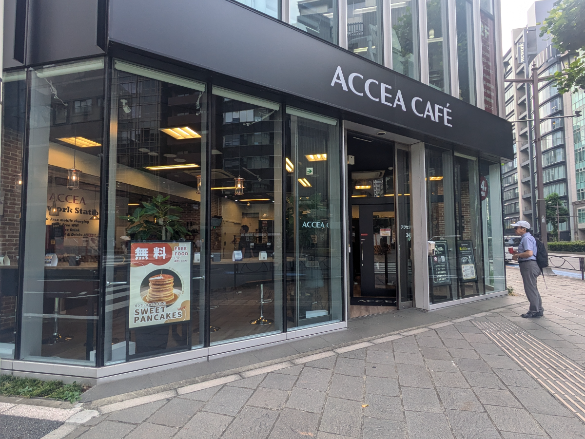 fresh/building/J00100401528_12