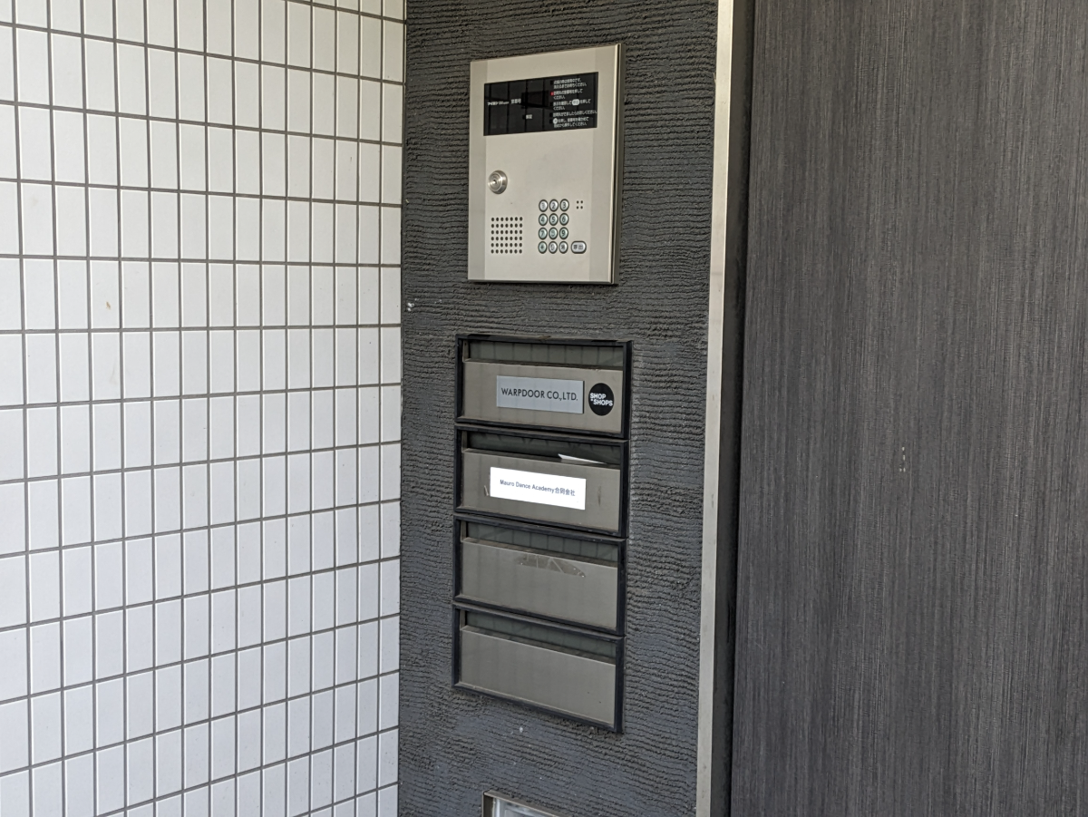 fresh/building/J00100401532_15