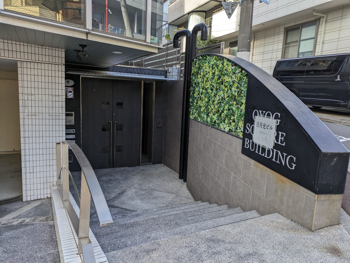 fresh/building/J00100401532_3