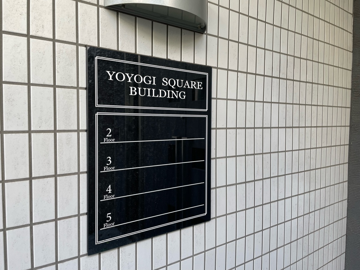 fresh/building/J00100401532_67