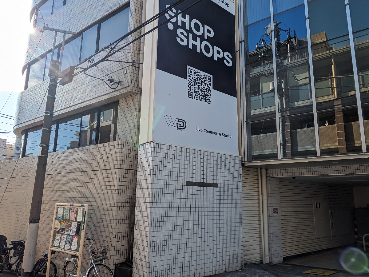 fresh/building/J00100401532_7