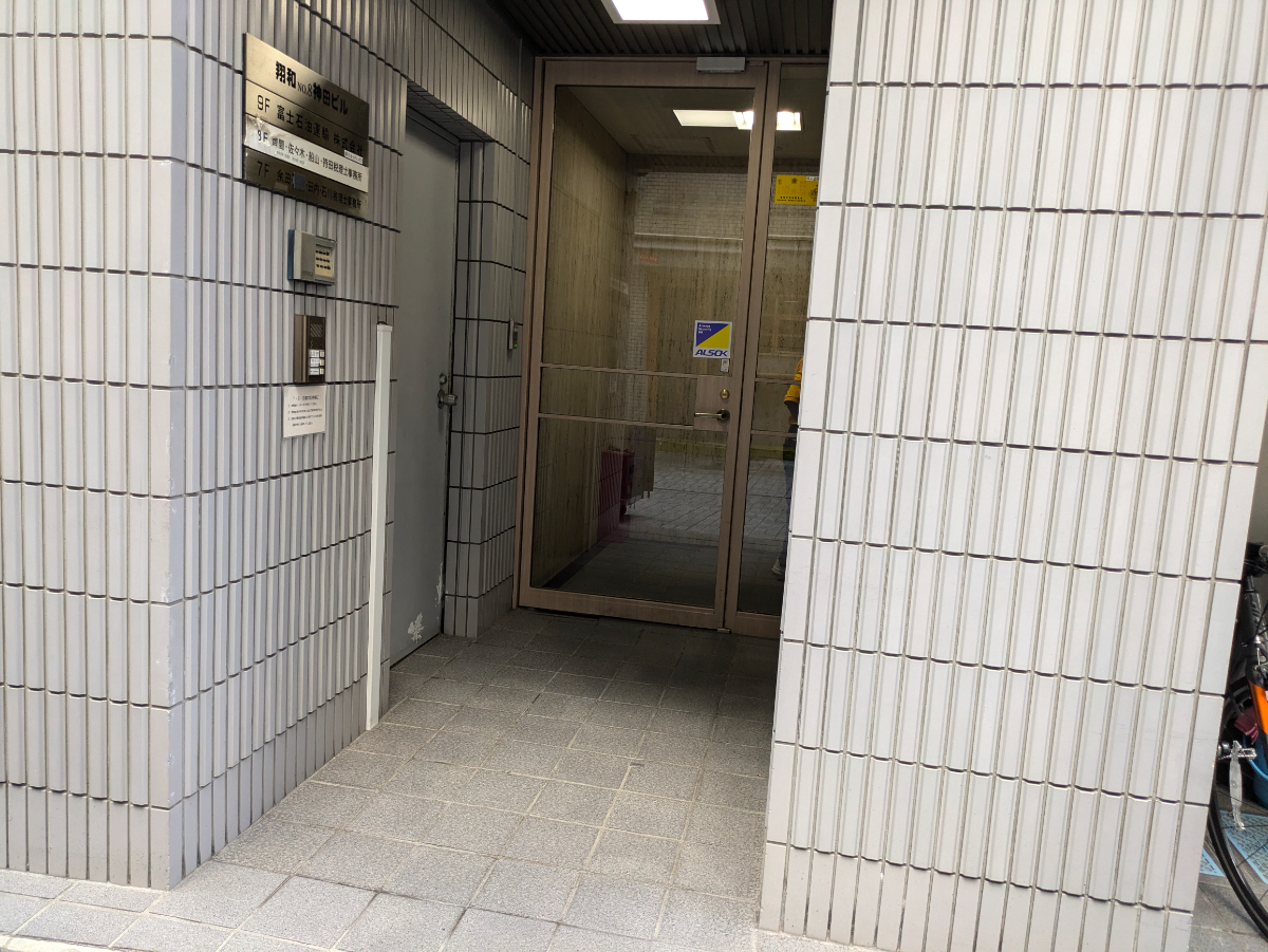 fresh/building/J00100401535_3