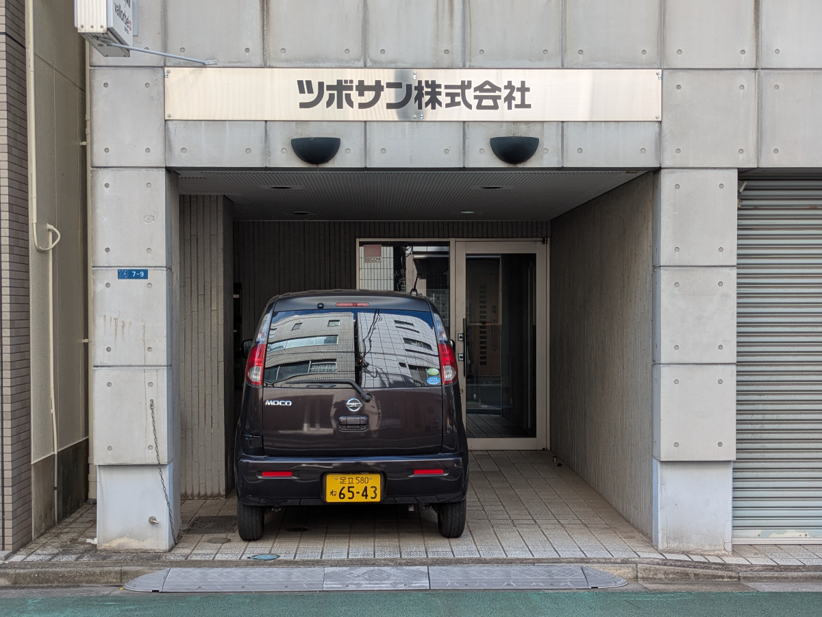fresh/building/J00100401539_3
