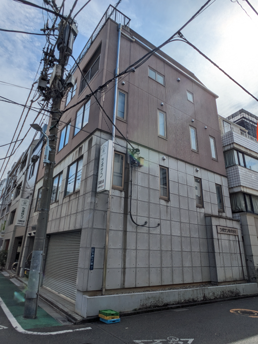 fresh/building/J00100401539_9