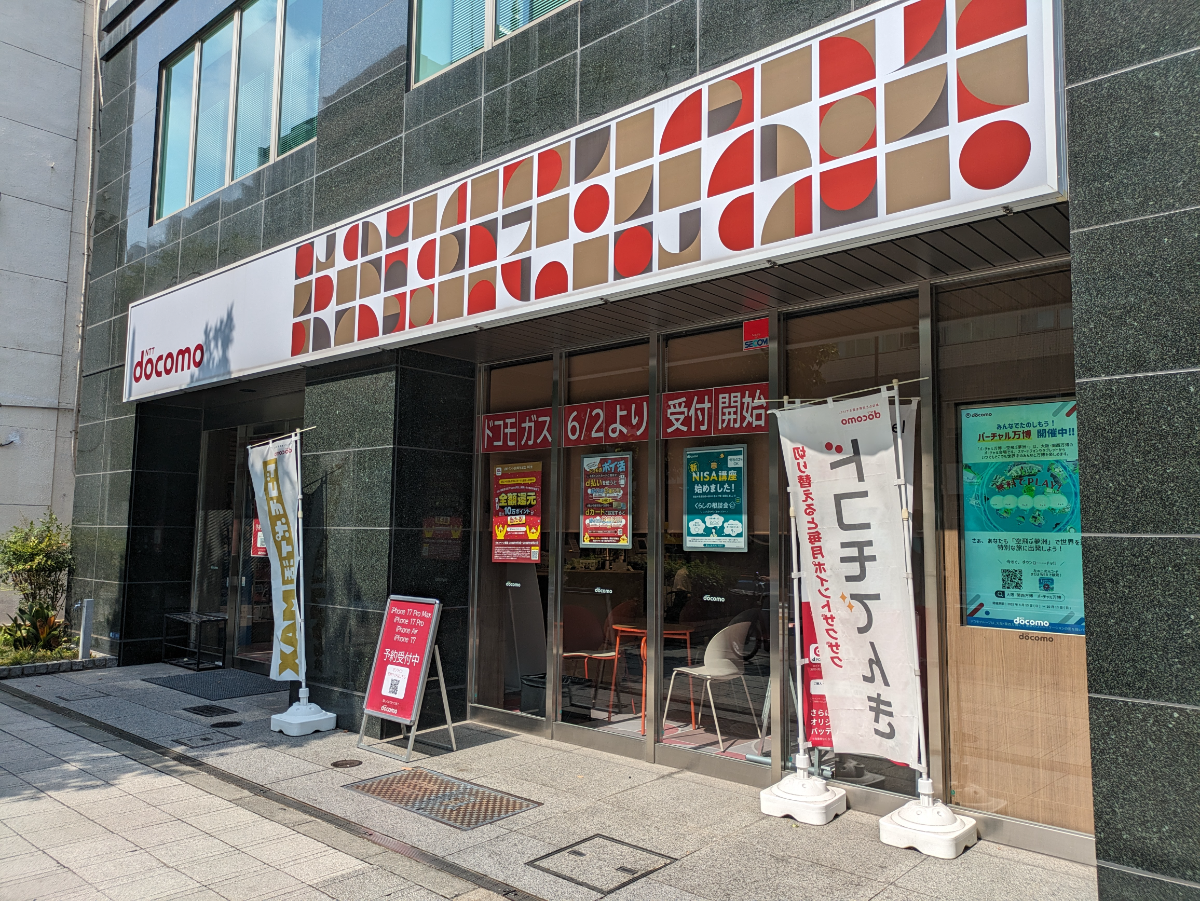 fresh/building/J00100401541_11