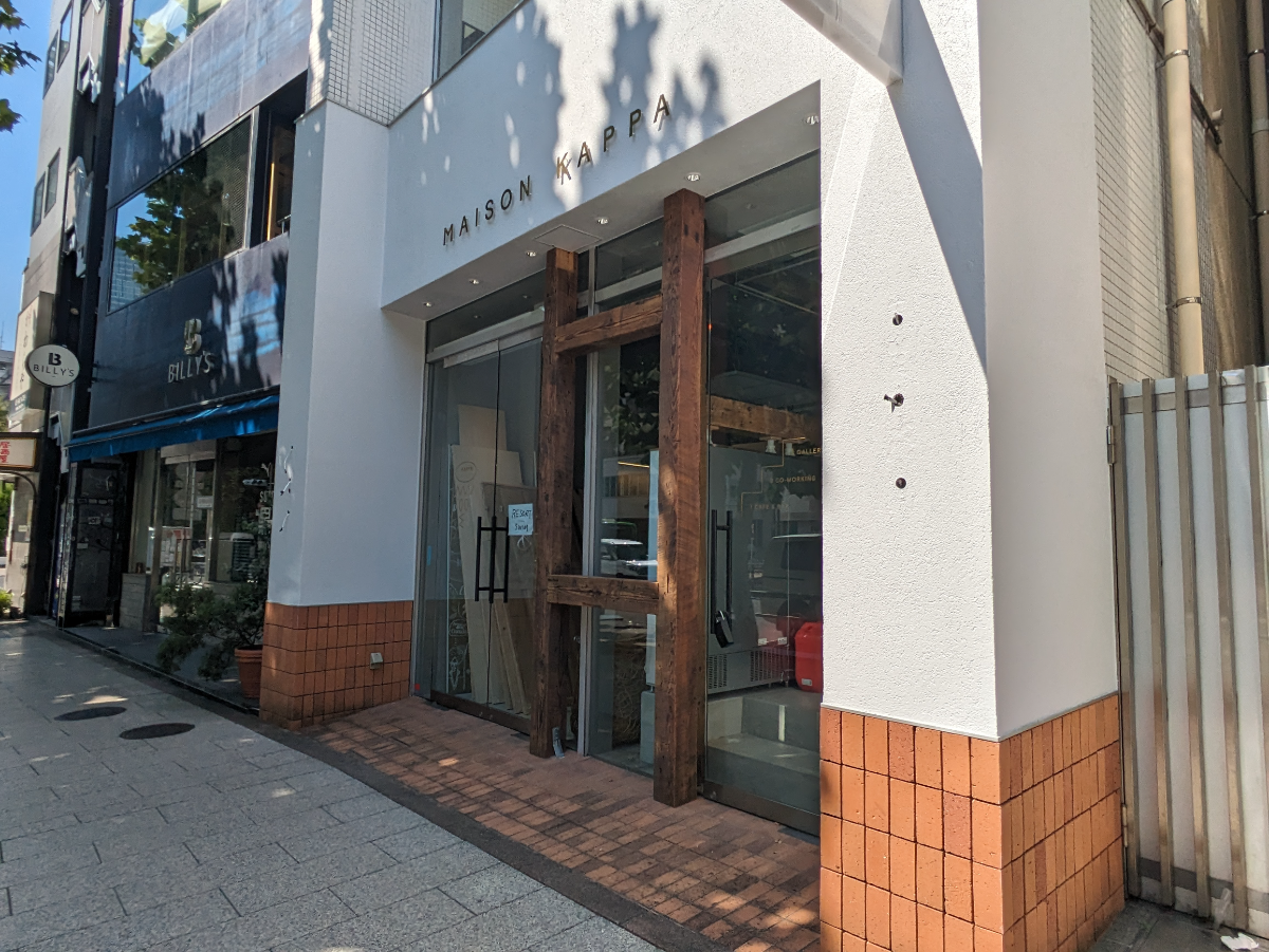 fresh/building/J00100401545_6