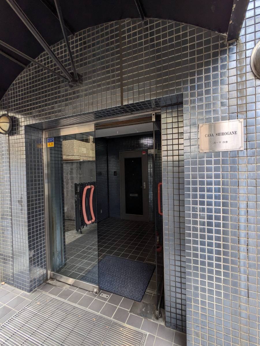 fresh/building/J00100401547_3