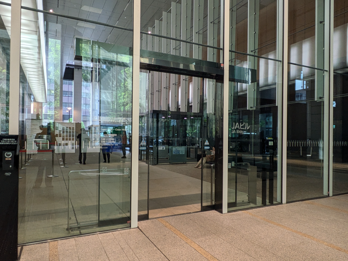 fresh/building/J00100401552_3