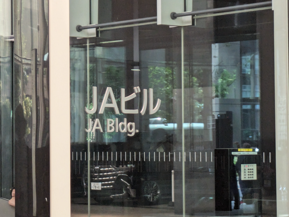 fresh/building/J00100401552_7