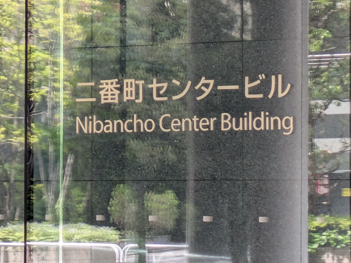 fresh/building/J00100401554_8