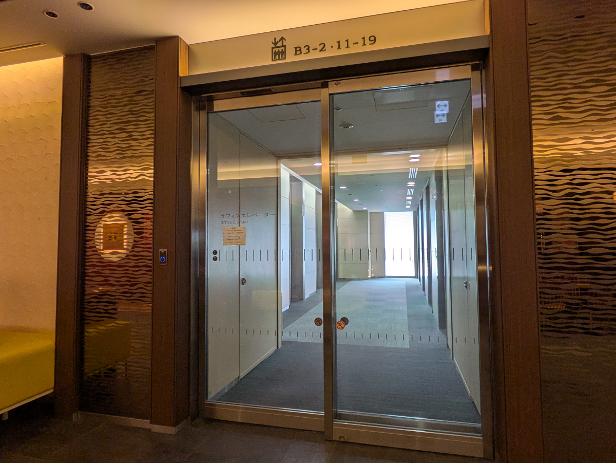 fresh/building/J00100401555_10