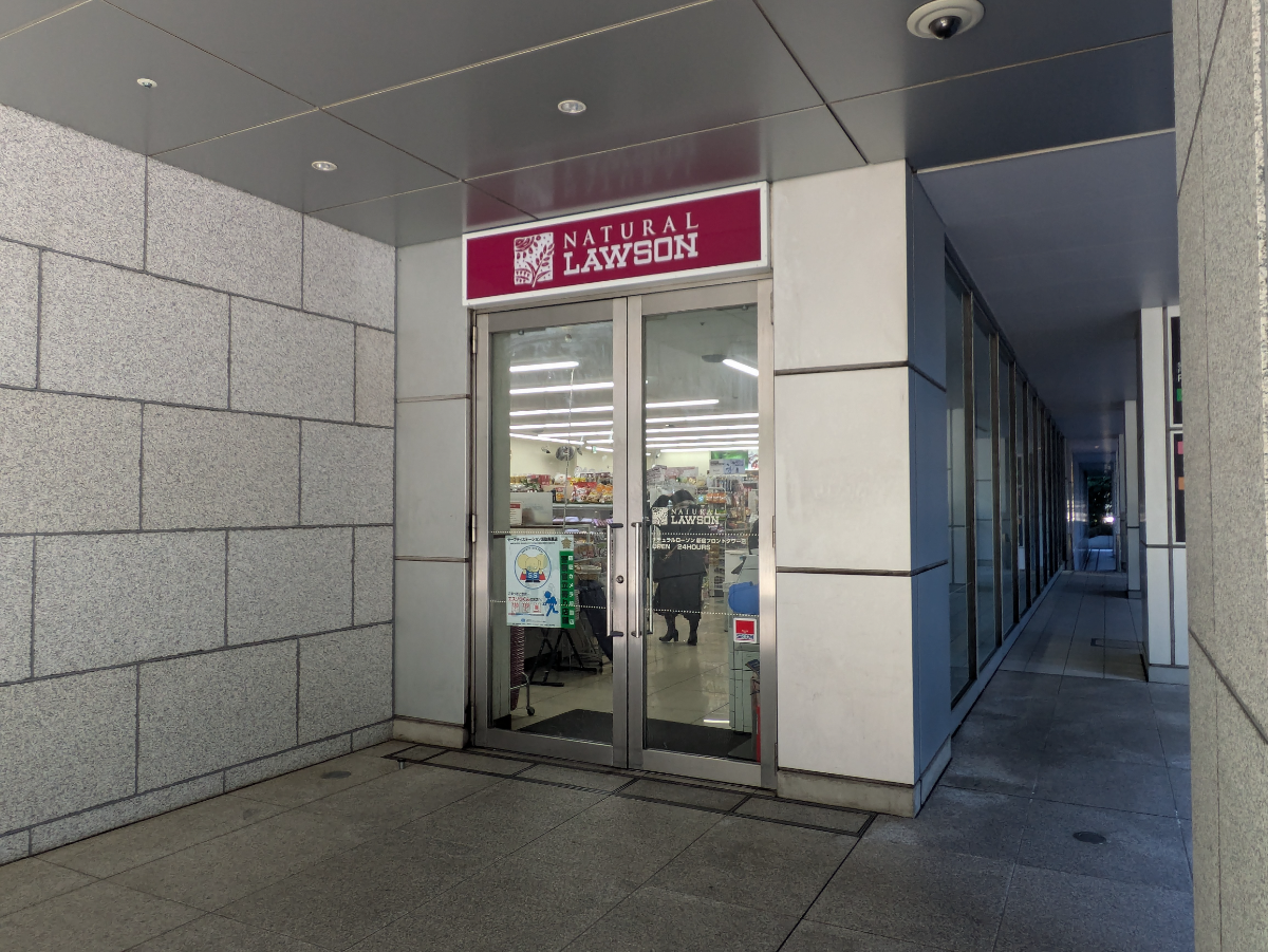 fresh/building/J00100401556_12