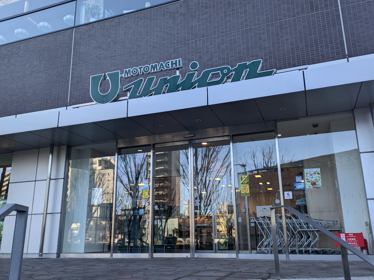 fresh/building/J00100401556_13