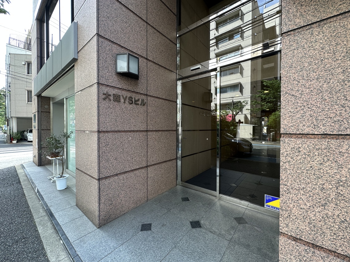 fresh/building/J00100401561_3