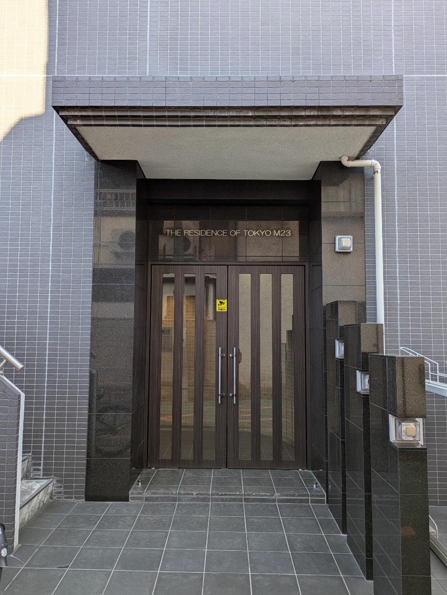 fresh/building/J00100401563_3