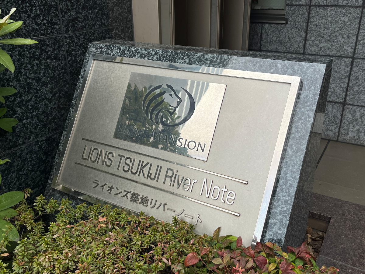 fresh/building/J00100401567_14