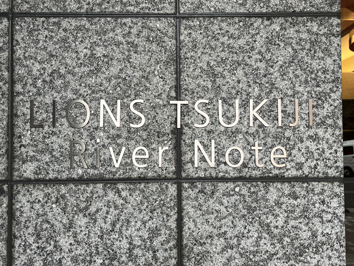 fresh/building/J00100401567_15