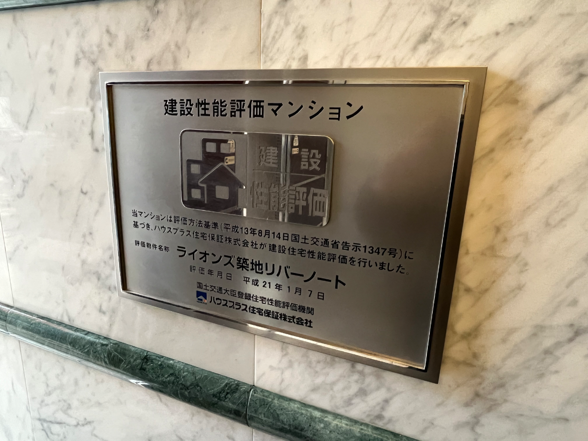 fresh/building/J00100401567_16