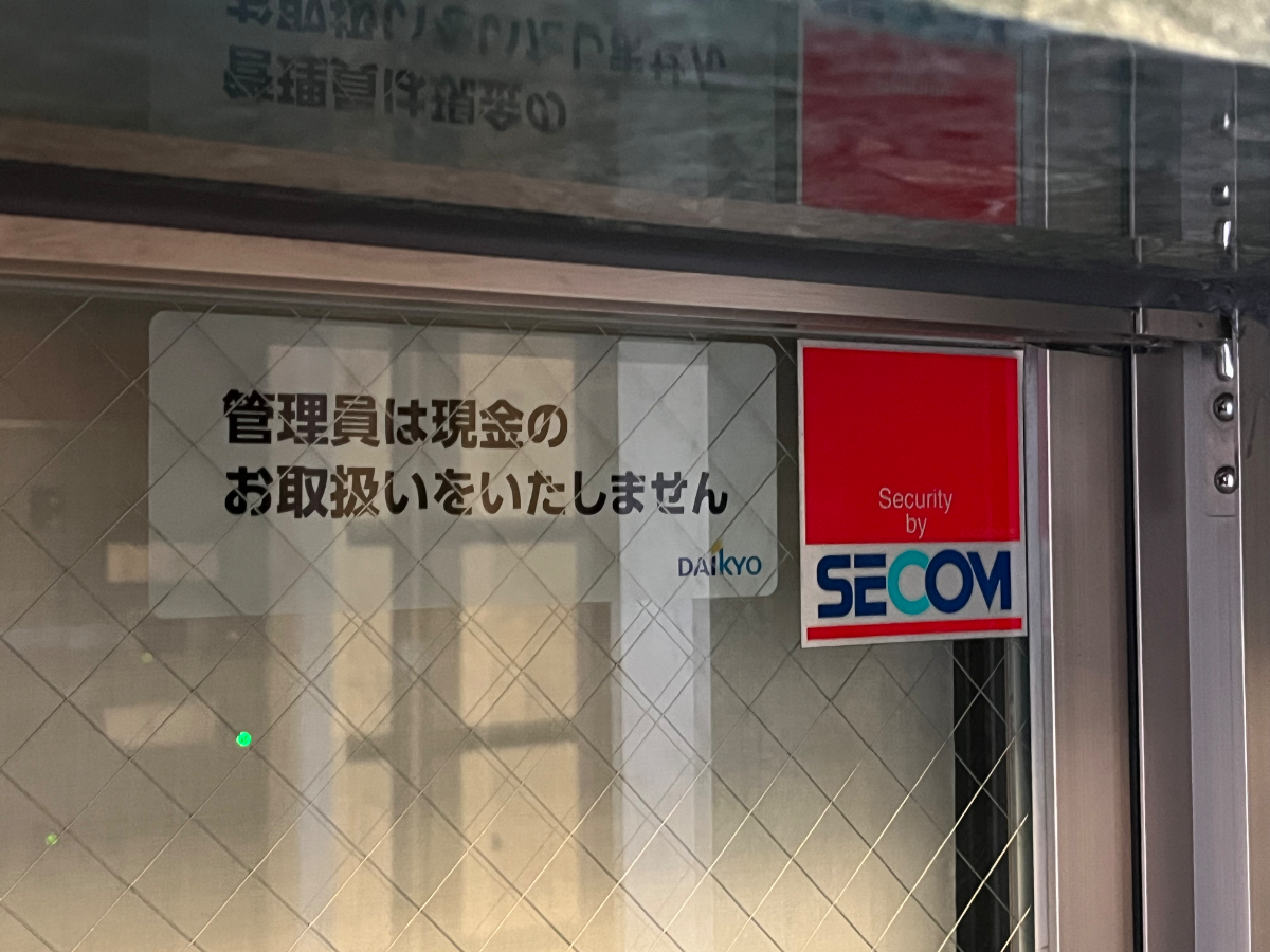 fresh/building/J00100401567_17