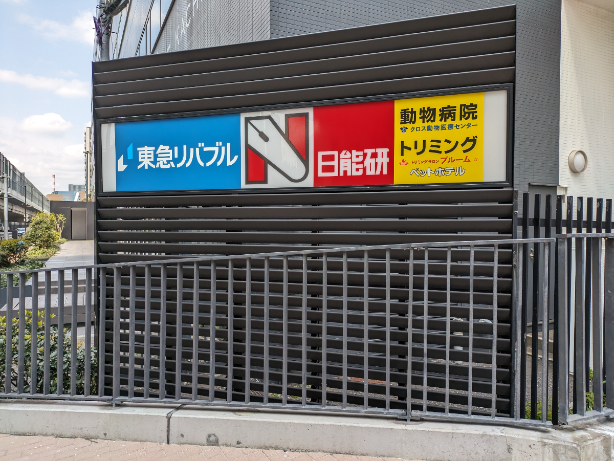 fresh/building/J00100401579_12