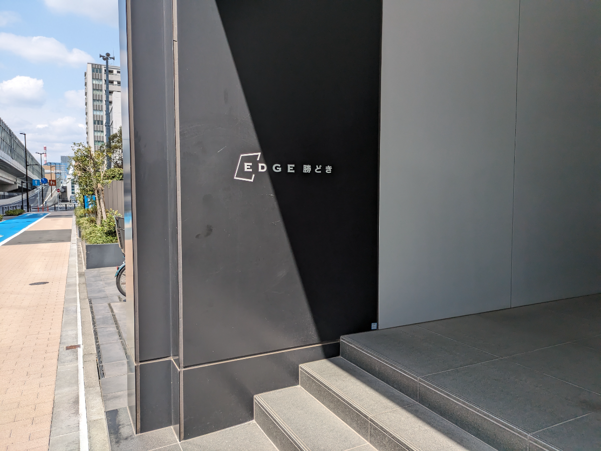 fresh/building/J00100401579_17