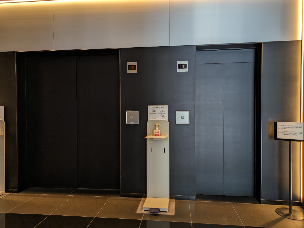 fresh/building/J00100401579_4