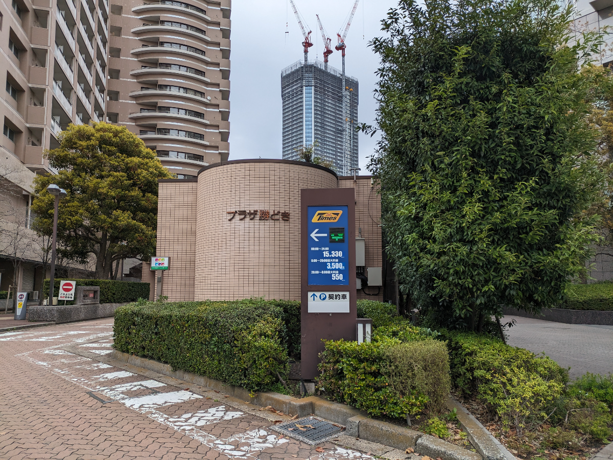 fresh/building/J00100401582_11