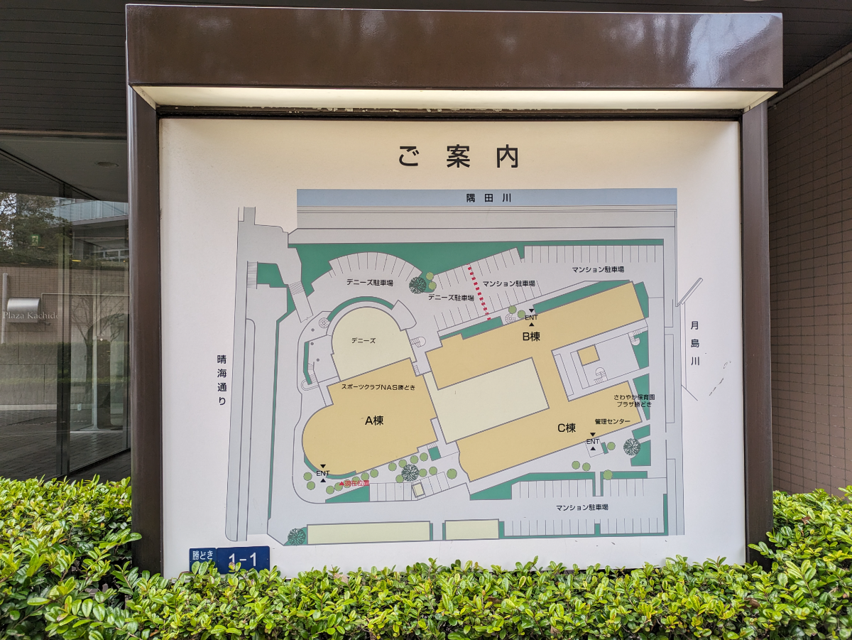 fresh/building/J00100401582_17