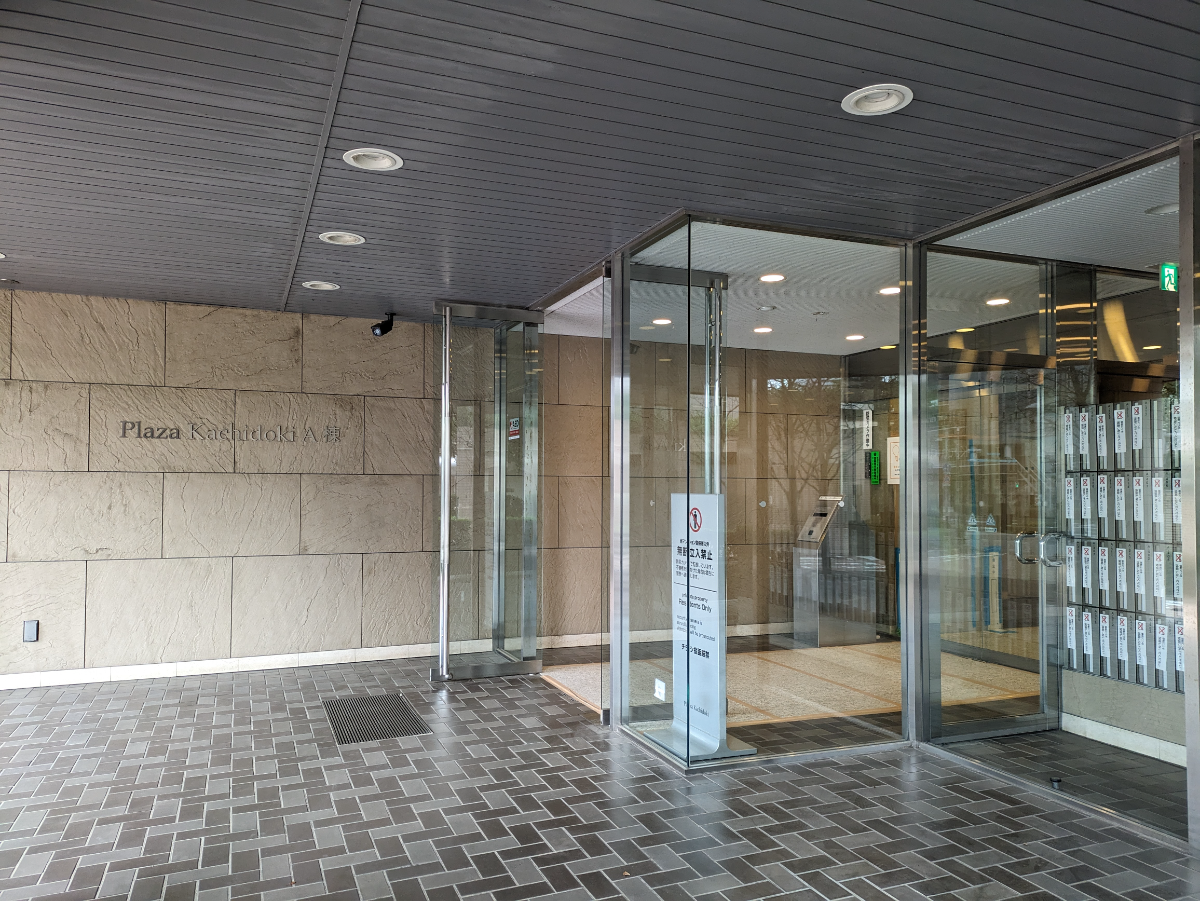 fresh/building/J00100401582_3