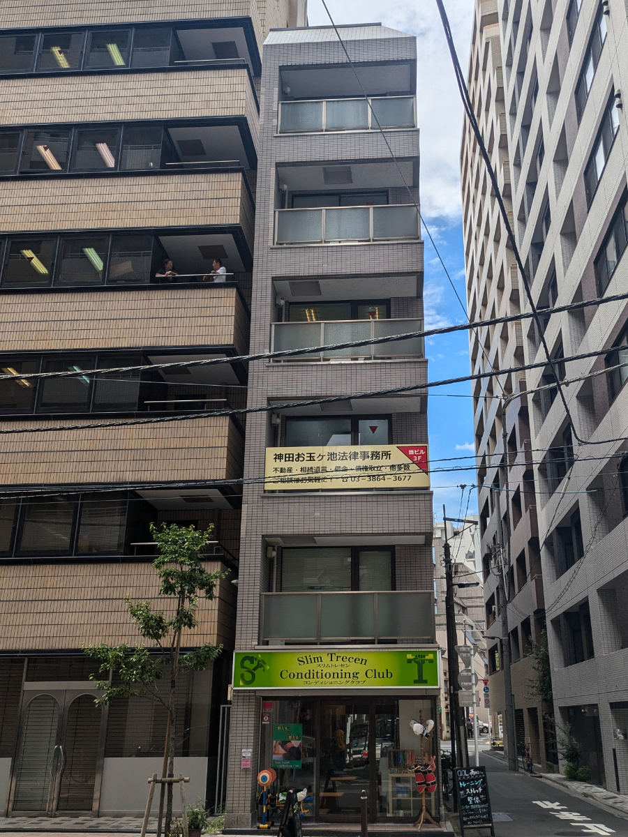 fresh/building/J00100401586_1