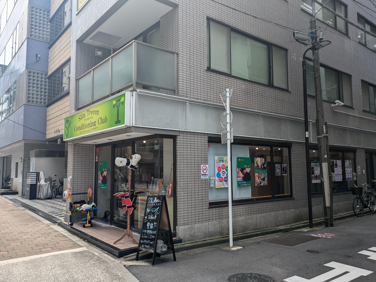 fresh/building/J00100401586_7