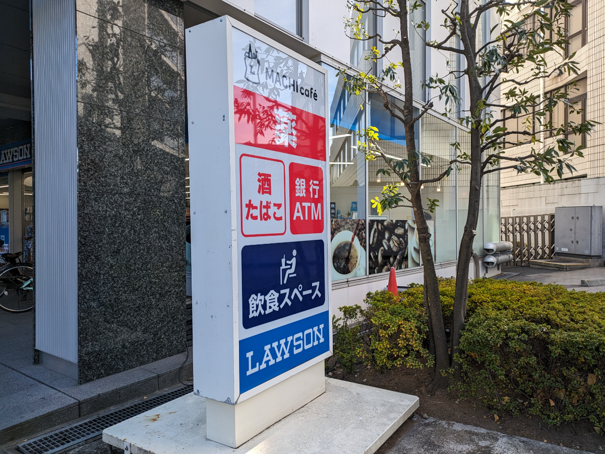 fresh/building/J00100401588_16