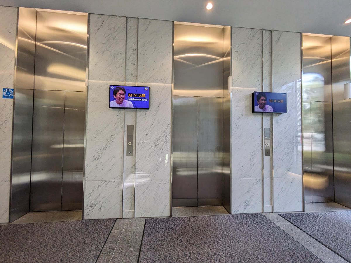 fresh/building/J00100401588_4