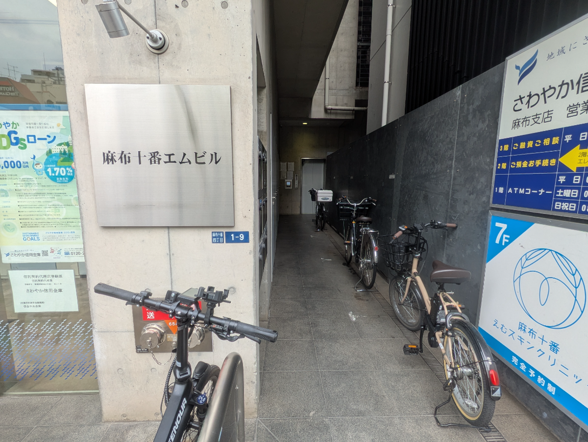 fresh/building/J00100401590_3