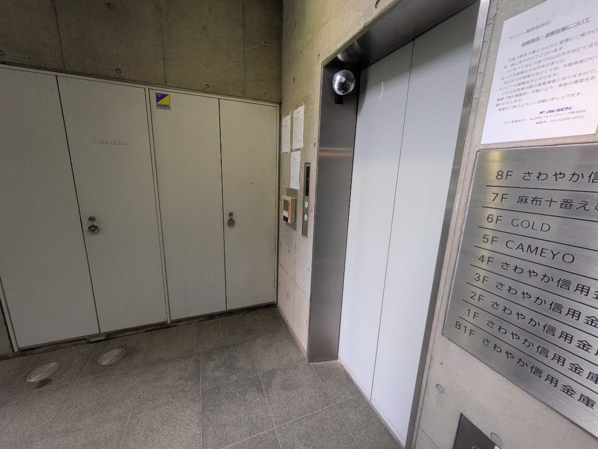 fresh/building/J00100401590_8