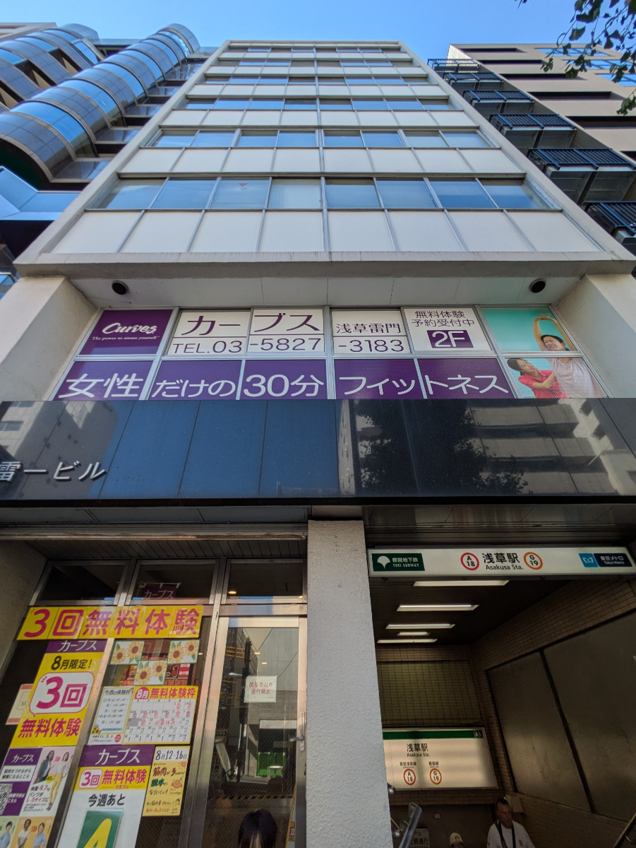 fresh/building/J00100401592_11