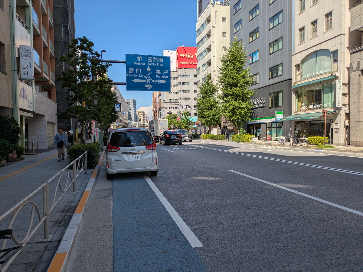 fresh/building/J00100401592_2