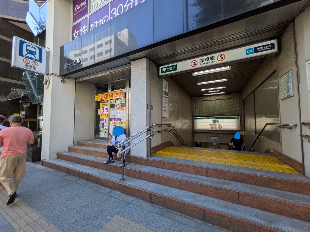 fresh/building/J00100401592_3