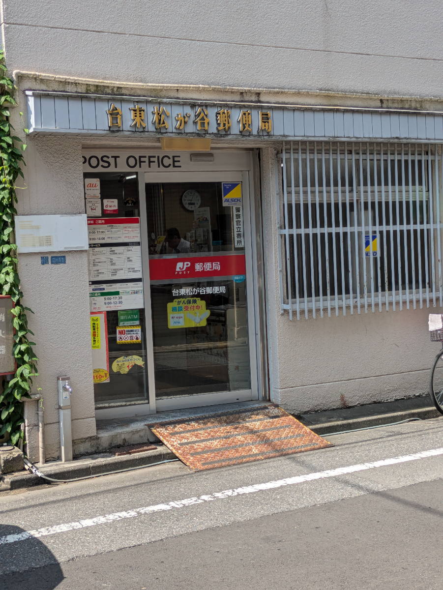 fresh/building/J00100401595_11