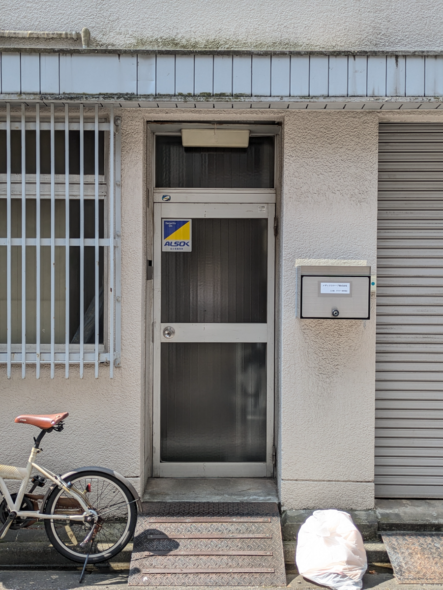 fresh/building/J00100401595_3
