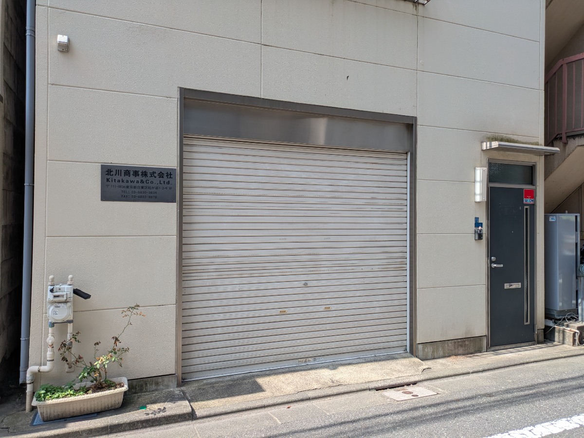 fresh/building/J00100401596_8