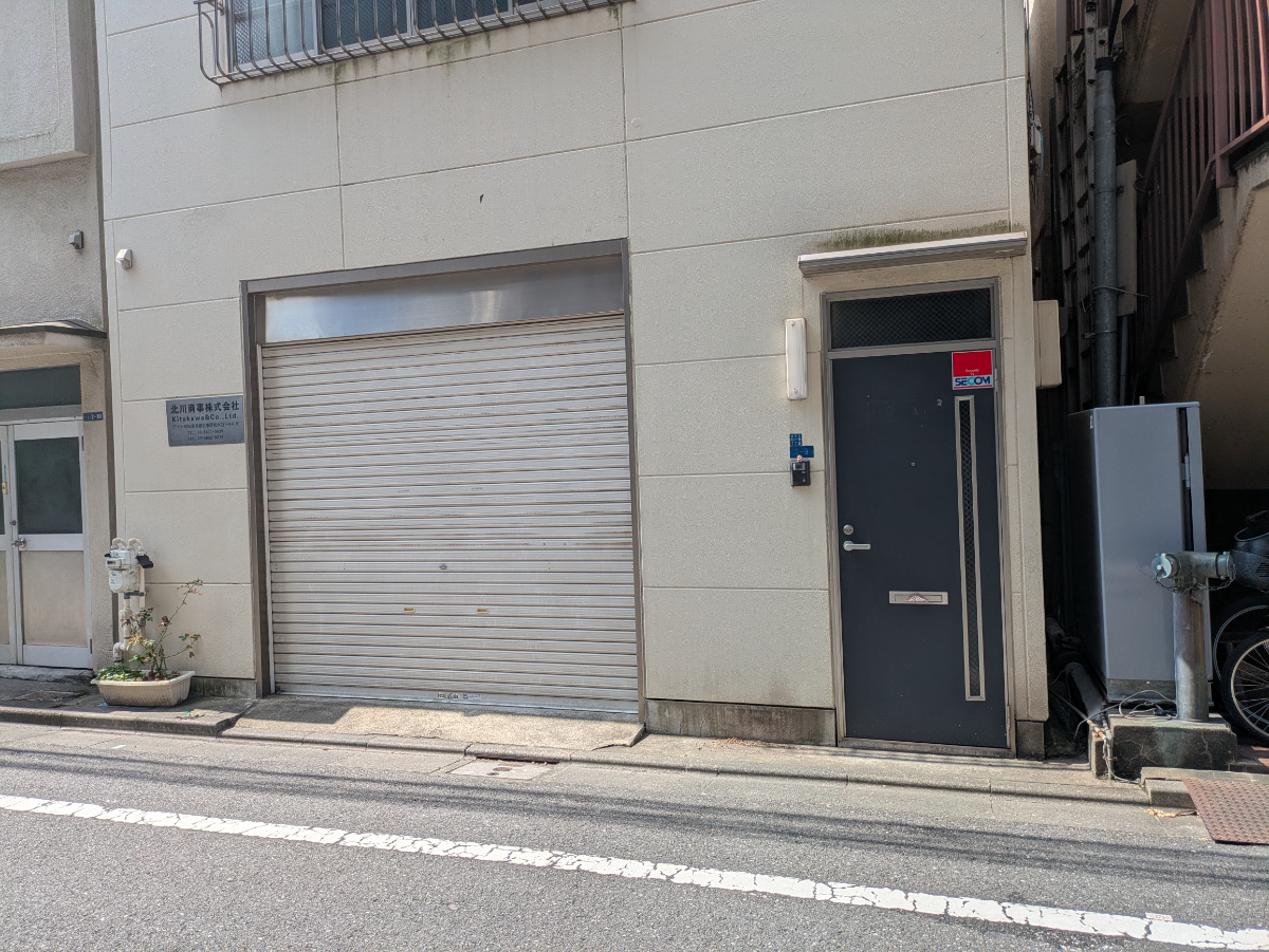 fresh/building/J00100401596_9